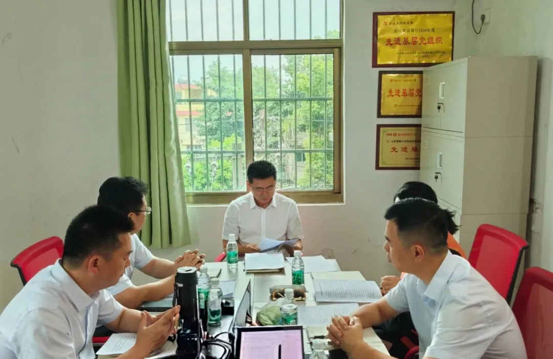 海南金融监管局调研海口石山支行农村金融服务