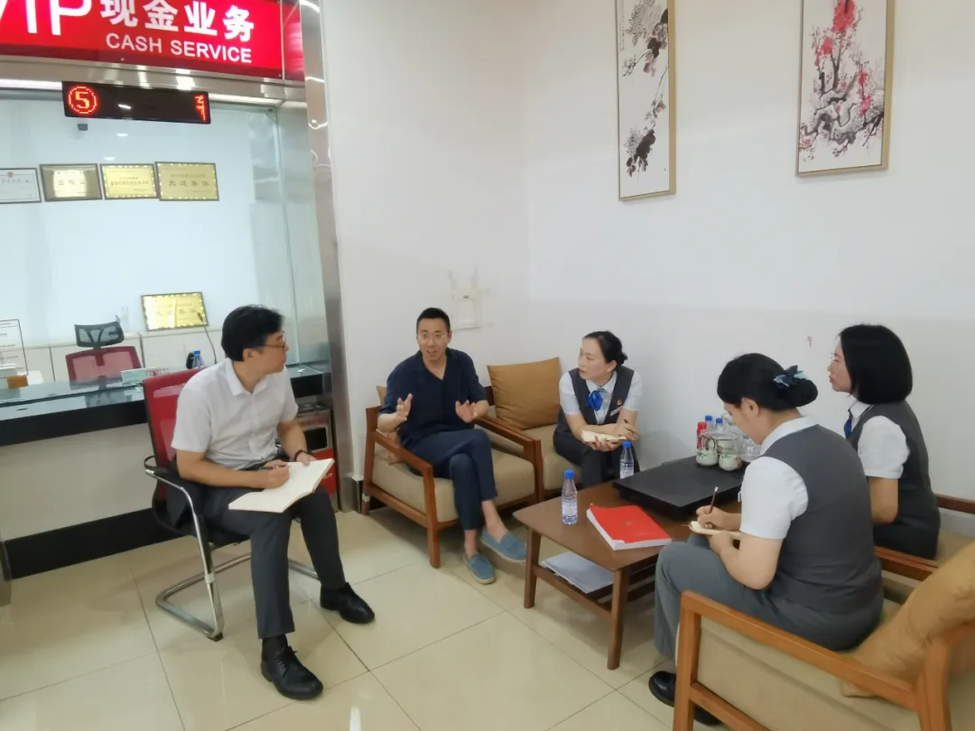 陈维以“四不两直”方式调研基层网点深入贯彻中央八项规定精神学习教育开展情况