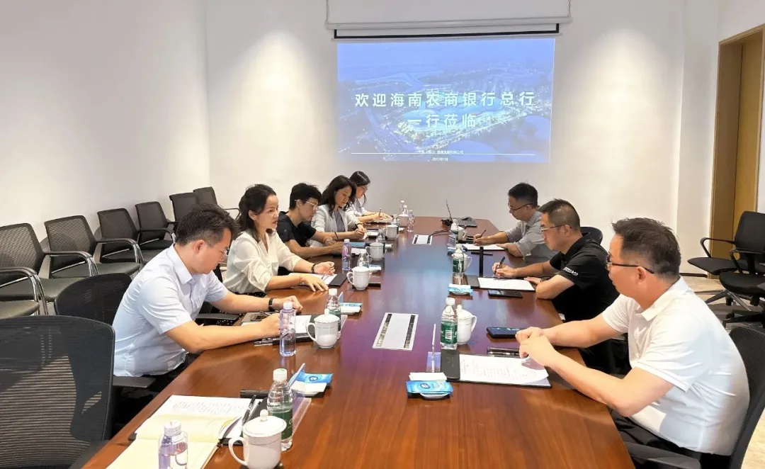 邹燕玲带队走访中免（海口）投资发展有限公司
