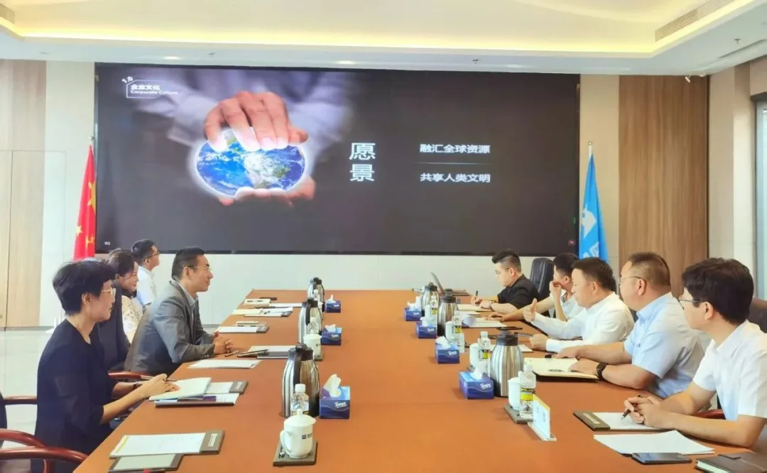 陈维带队走访国机海南发展有限公司