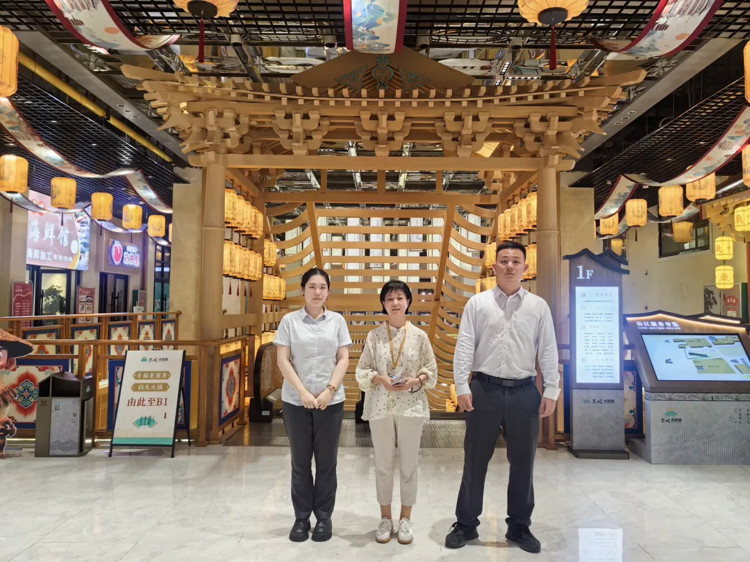 海口支行“金融+文旅”助力自贸港封关