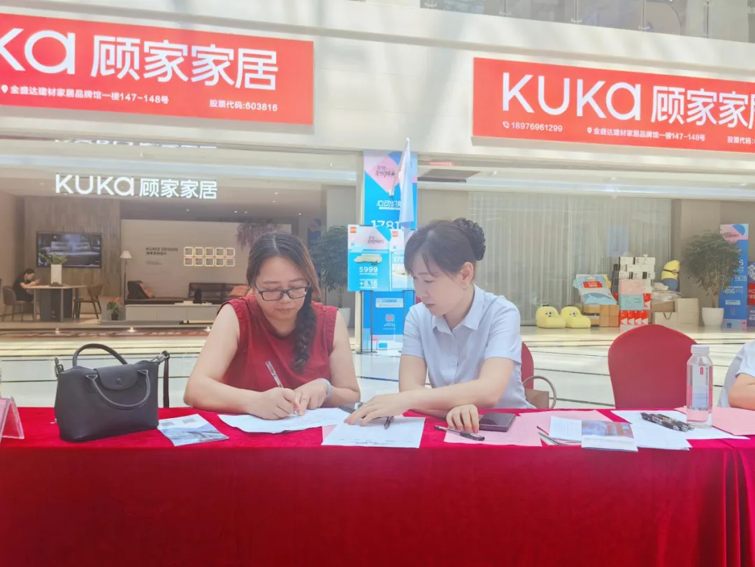 海口支行金融活水精准滴灌 助力实体经济高质量发展