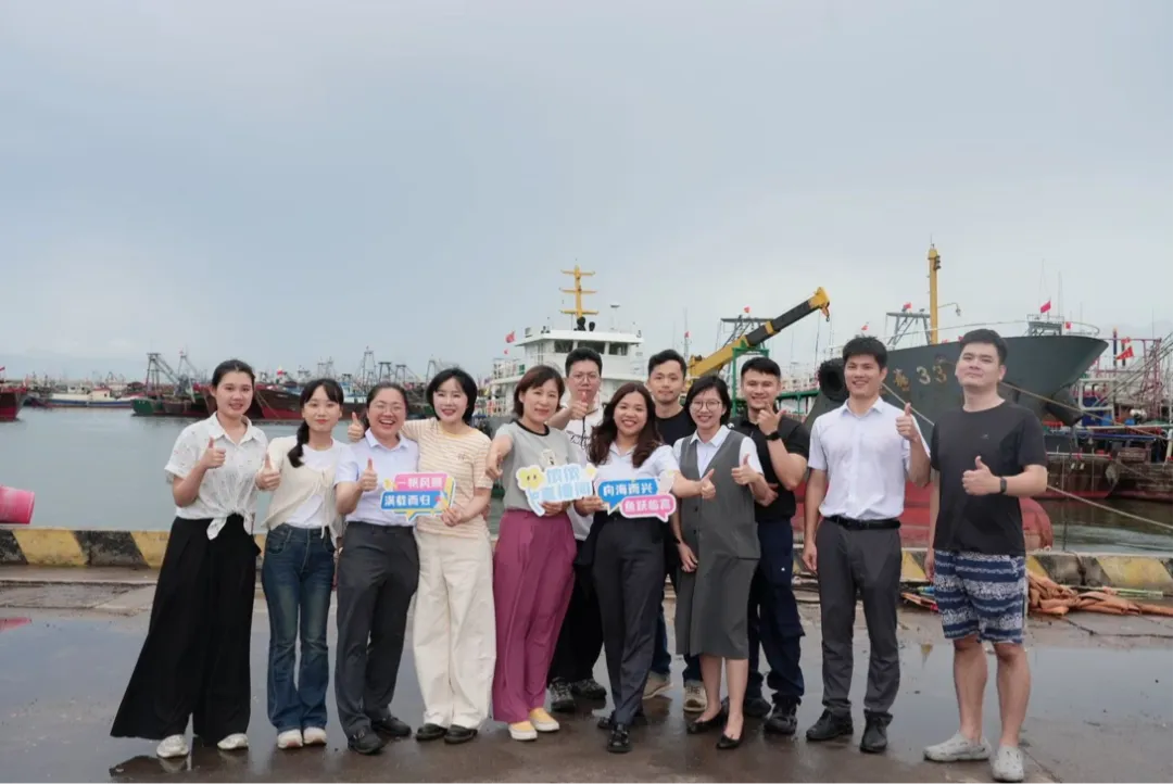 海南农商银行联动政银企共绘“向海图强”新图景