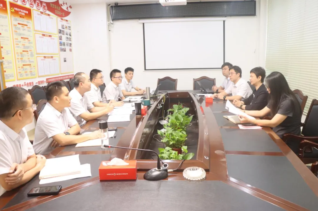 海南农商银行调研基层支行：把脉绿色普惠堵点 赋能实体经济发展