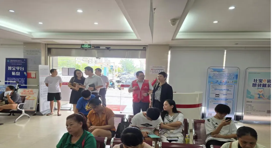 海南农商银行调研基层支行：把脉绿色普惠堵点 赋能实体经济发展