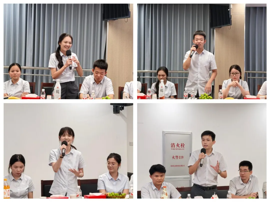 临高支行召开青年座谈会
