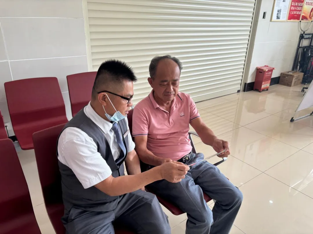 文昌美文支行用服务诠释金融机构责任