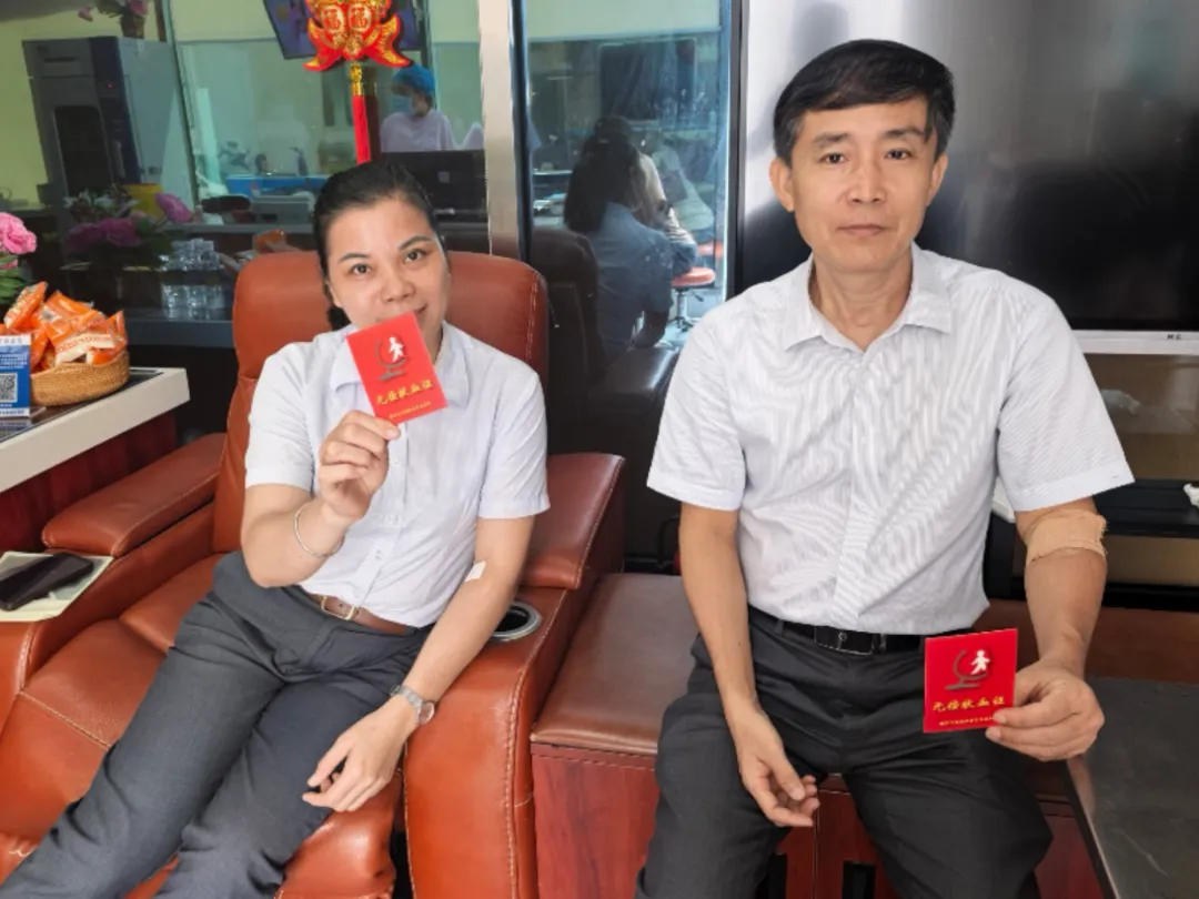为车祸女童紧急献血！陵水支行员工以爱心为生命“续航”