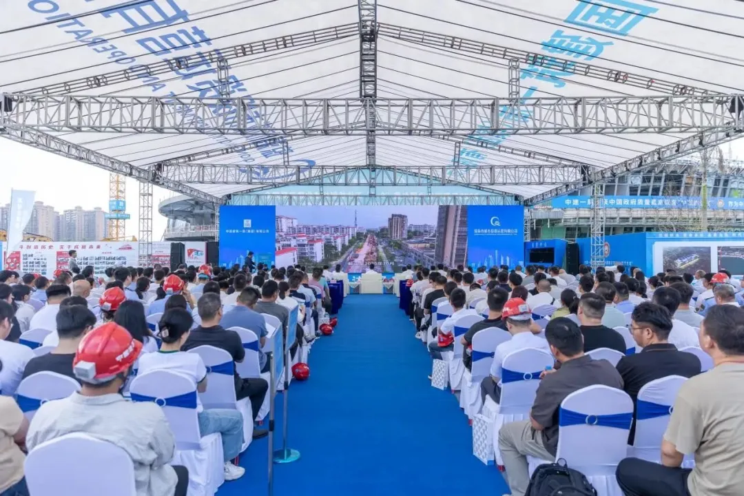 海南农商银行协办全省治理欠薪“8+1”工作机制标准化建设现场会 海南农商银行协办全省治理欠薪“8+1”工作机制标准化建设现场会