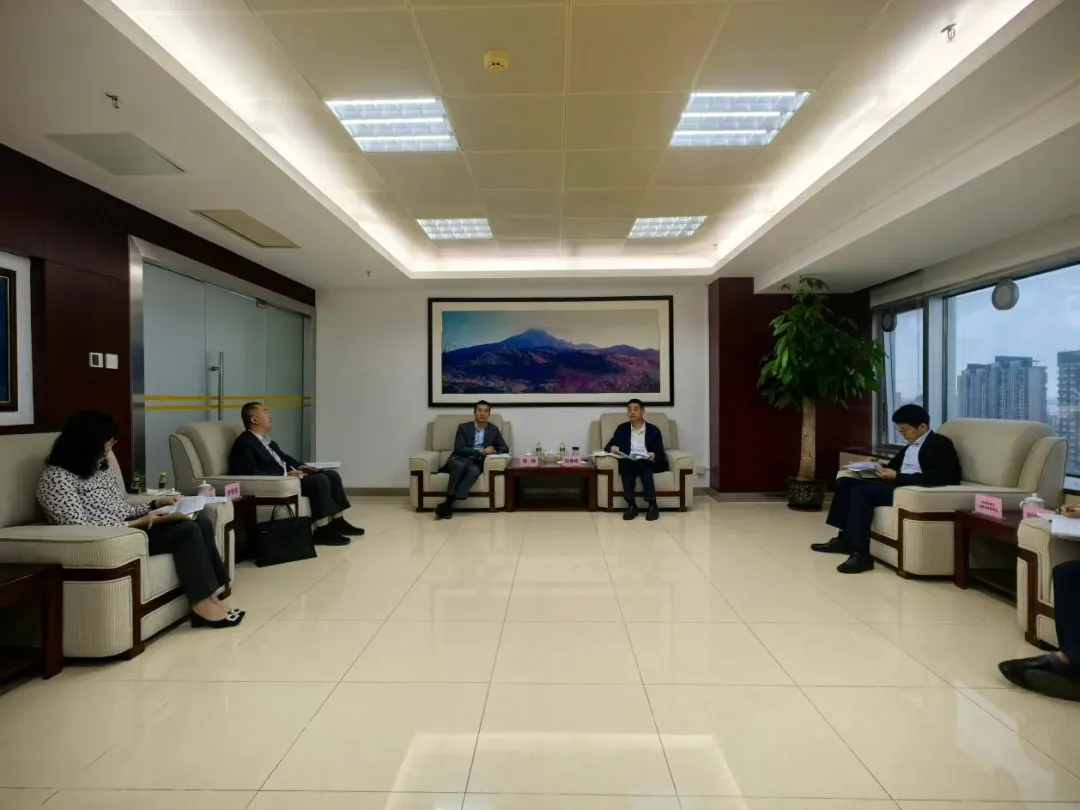 陈维带队拜访中国人民银行海南省分行 陈维带队拜访中国人民银行海南省分行