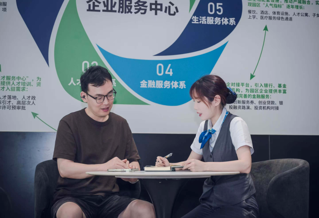 海口支行以硬核数据助力自贸港封关攻坚