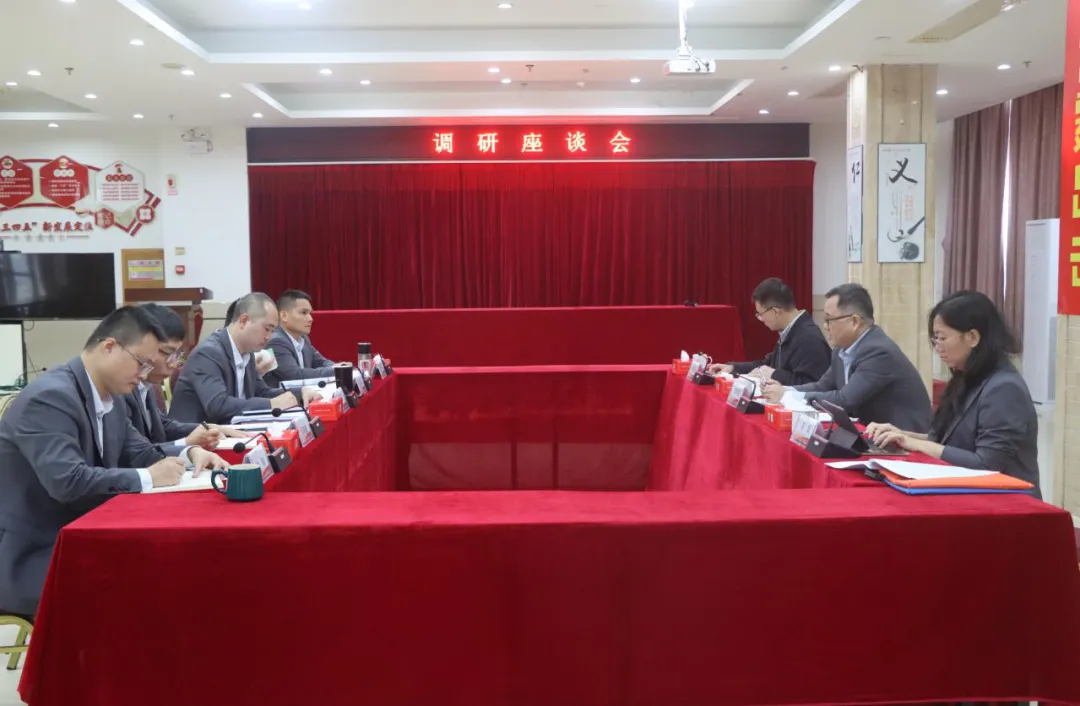 李晓刚到白沙支行调研