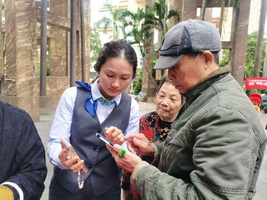 海南农商银行升级社保医保便民服务