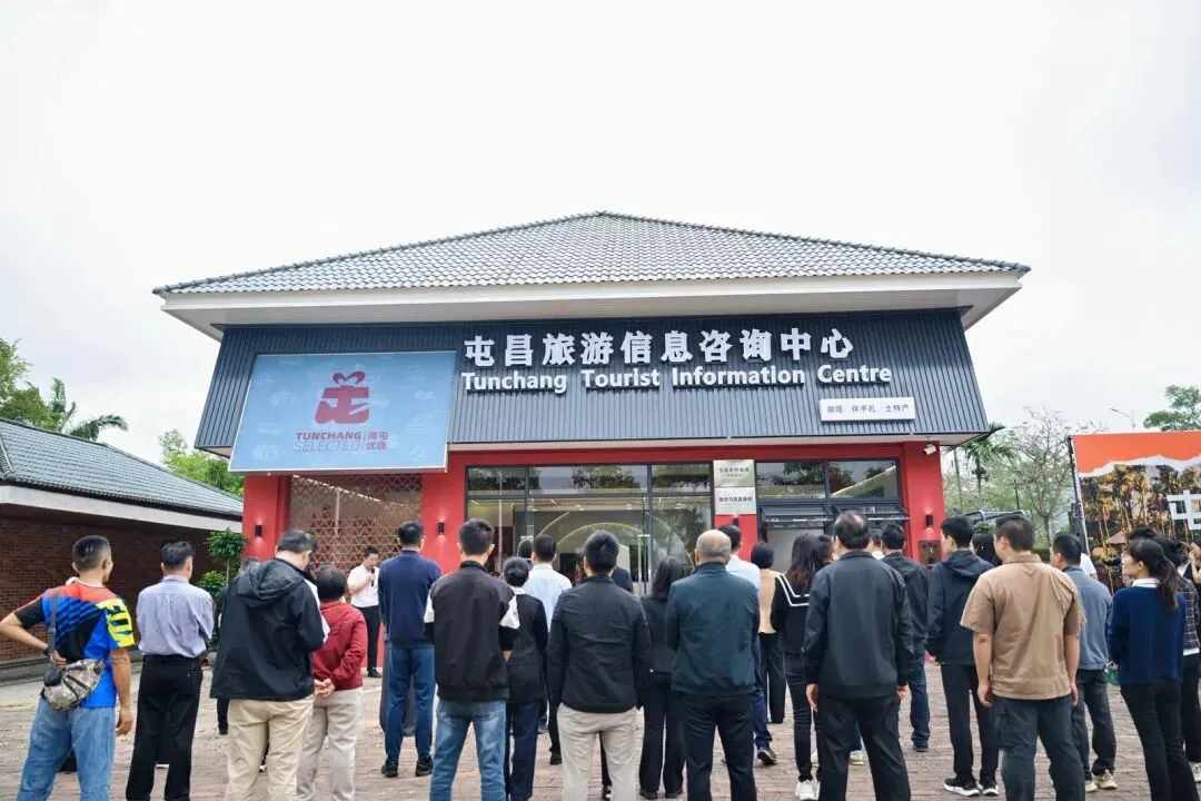 金融赋能农文旅！屯昌支行助力三大平台揭牌