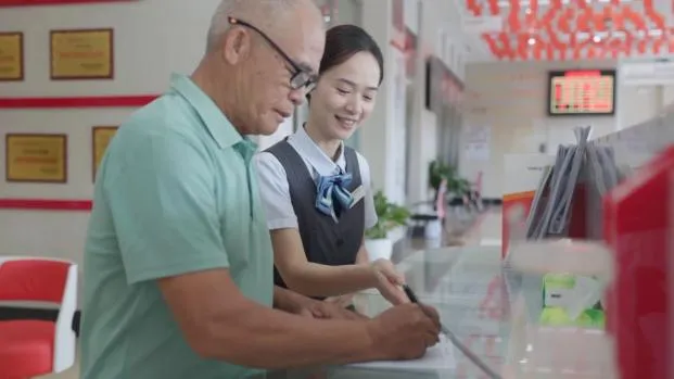 万宁支行：深耕养老金融 赋能自贸港建设
