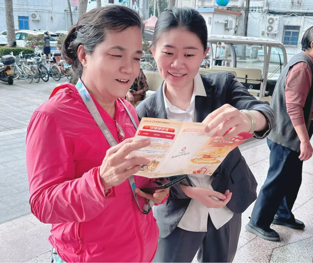 琼海支行：以文化为媒 架起“候鸟”融入自贸港连心桥