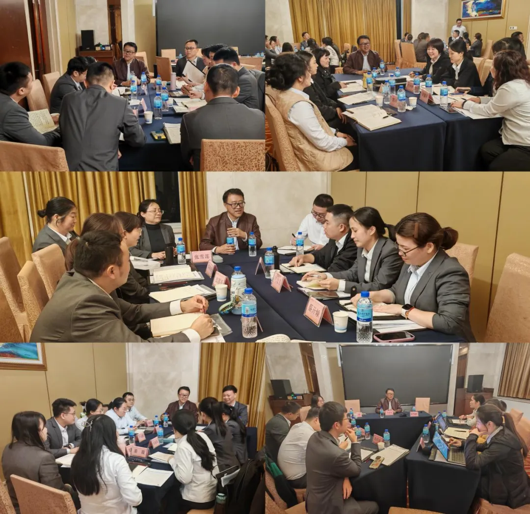 海南农商银行举办审计人员综合素质提升专题培训