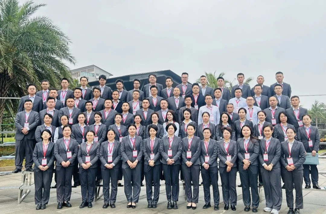 海南农商银行首期“新秀支行长（经理）训练营”圆满结营