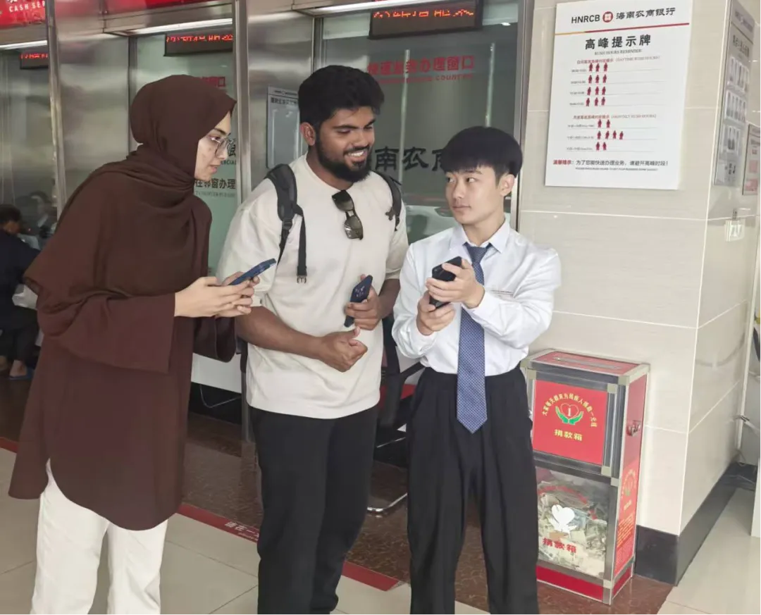 海口灵山支行：打造国际化服务窗口 深耕本土民生金融