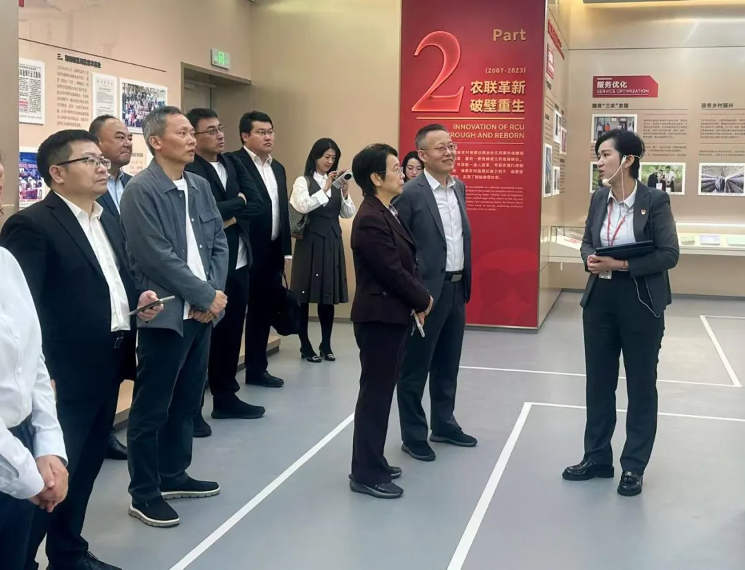 海南农商银行与金融人才协会联盟座谈 共话自贸港金融新机遇