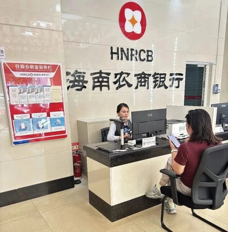 东方支行助力灵活就业人员圆安居梦