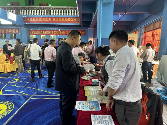 乐东支行：同心助企聚潮商 金融活水润乐东