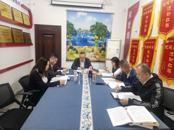 乐东支行：党旗领航 润泽黎乡