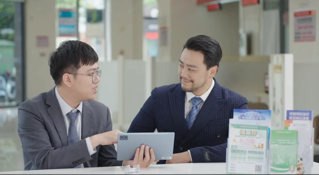 海南农商银行数字化普惠金融赋能乡村振兴