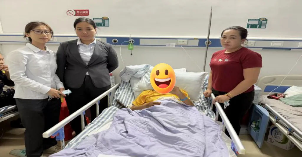 乐东黄流支行:绿色通道暖人心 上门服务解民忧 乐东黄流支行:绿色通道暖人心 上门服务解民忧