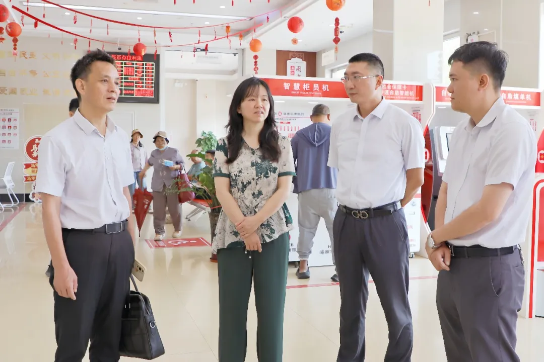 总行领导到基层调研督导树立和践行正确政绩观学习教育开展情况(一) 总行领导到基层调研督导树立和践行正确政绩观学习教育开展情况(一)