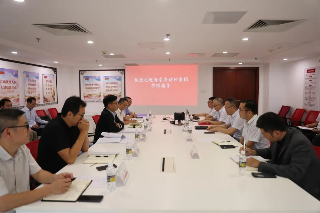 海南农商银行董事到总行信息科技部调研