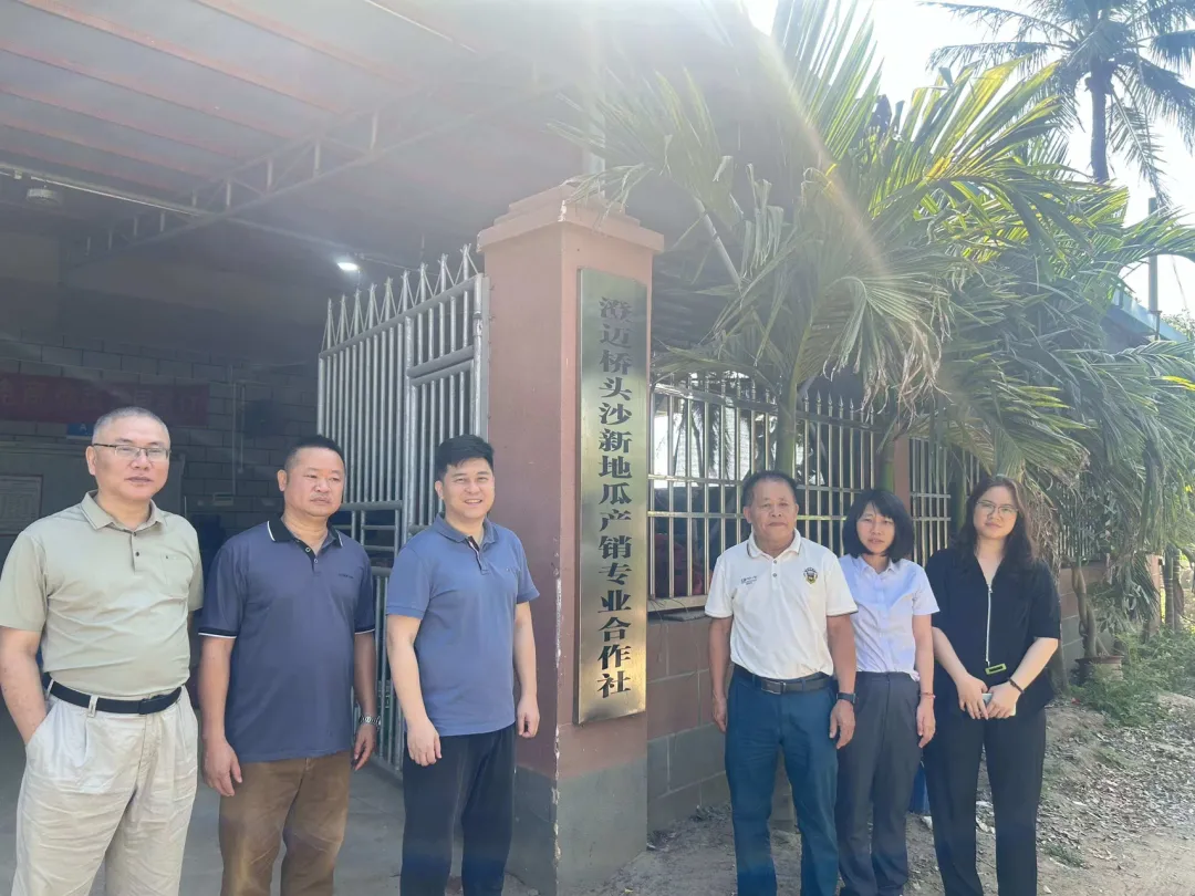 澄迈支行精准助力实体经济与乡村振兴