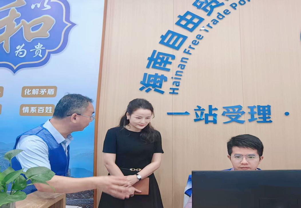 海南农商银行与海南自贸港银行业保险业调解中心签署合作备忘录 共促金融纠纷高效化解