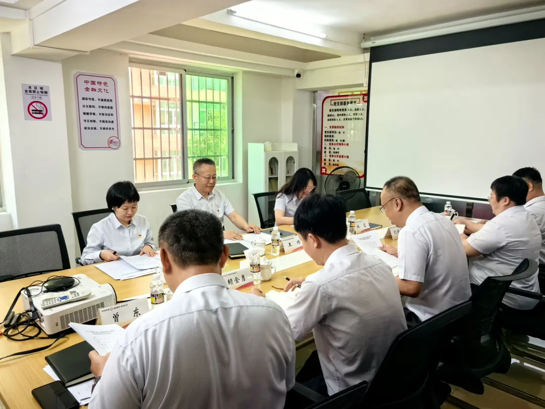 总行领导到基层调研督导树立和践行正确政绩观学习教育开展情况（三）