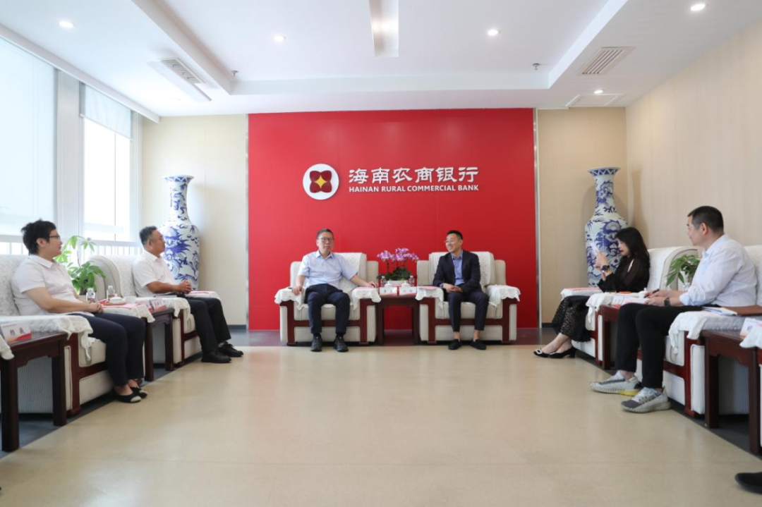 海南农商银行与中交集团座谈 海南农商银行与中交集团座谈
