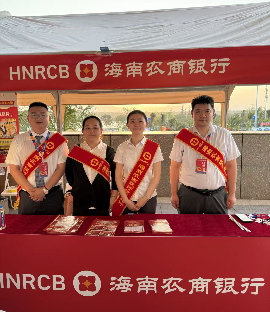 琼海支行倾情护航海南省城市足球联赛决赛