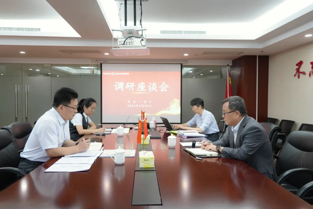 李晓刚在海口支行调研督导树立和践行正确政绩观学习教育开展情况