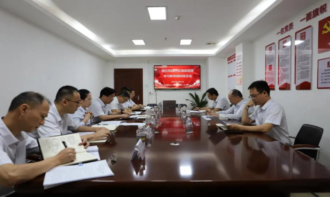 冯浩昆在琼海支行调研督导树立和践行正确政绩观学习教育开展情况 冯浩昆在琼海支行调研督导树立和践行正确政绩观学习教育开展情况