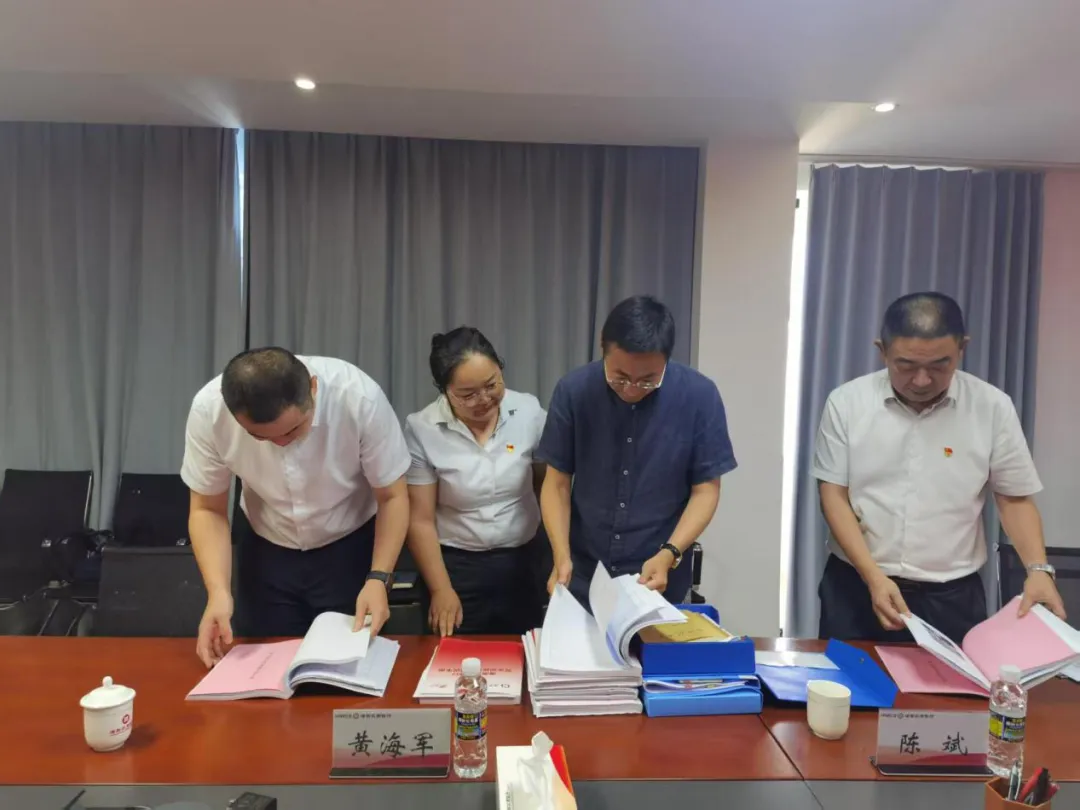 陈维在三亚支行调研督导树立和践行正确政绩观学习教育开展情况 陈维在三亚支行调研督导树立和践行正确政绩观学习教育开展情况