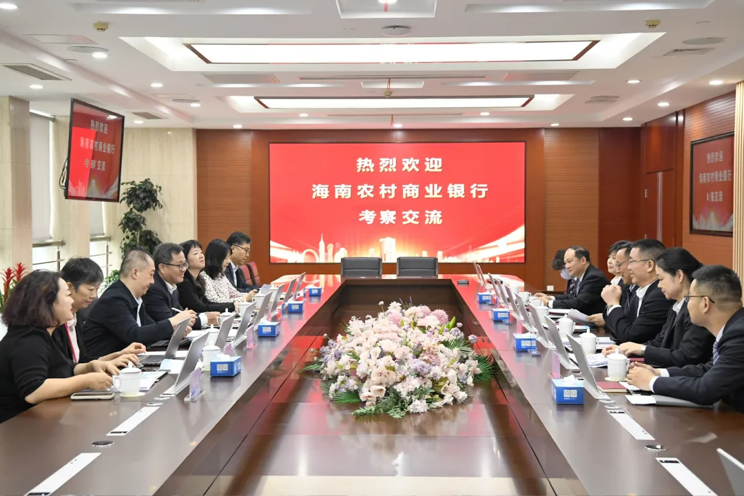 李晓刚一行到江苏同业考察交流 李晓刚一行到江苏同业考察交流