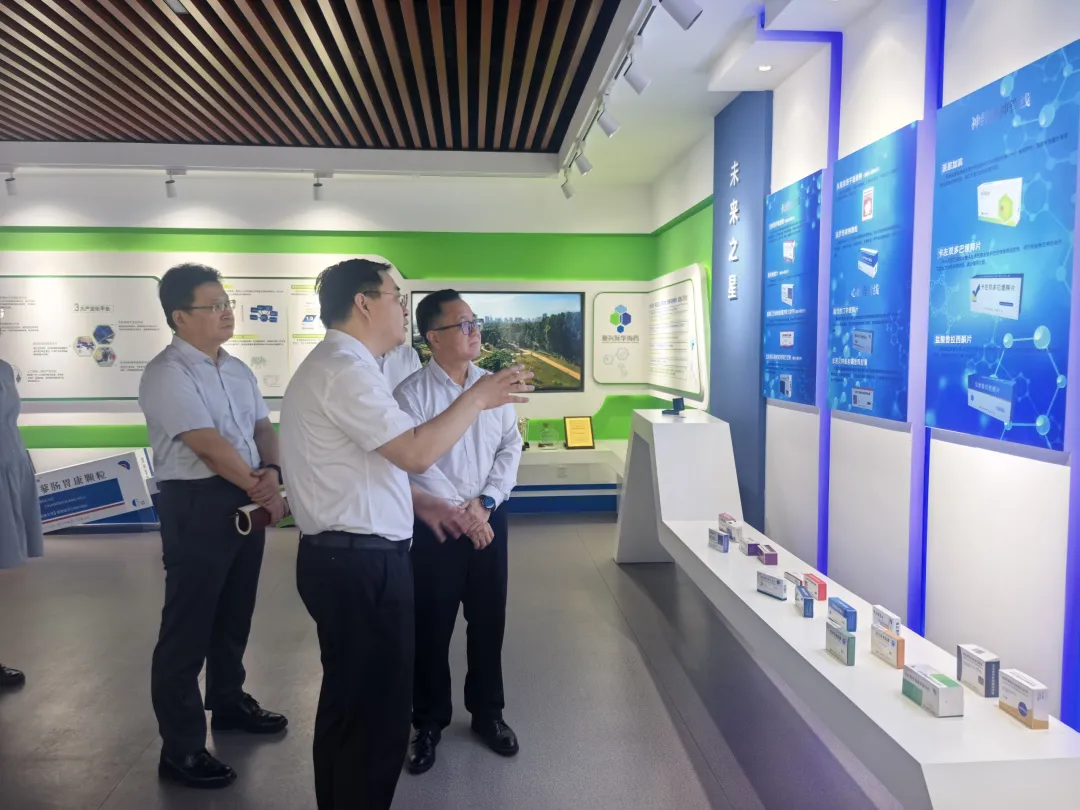 李晓刚到海南海药开展专题调研