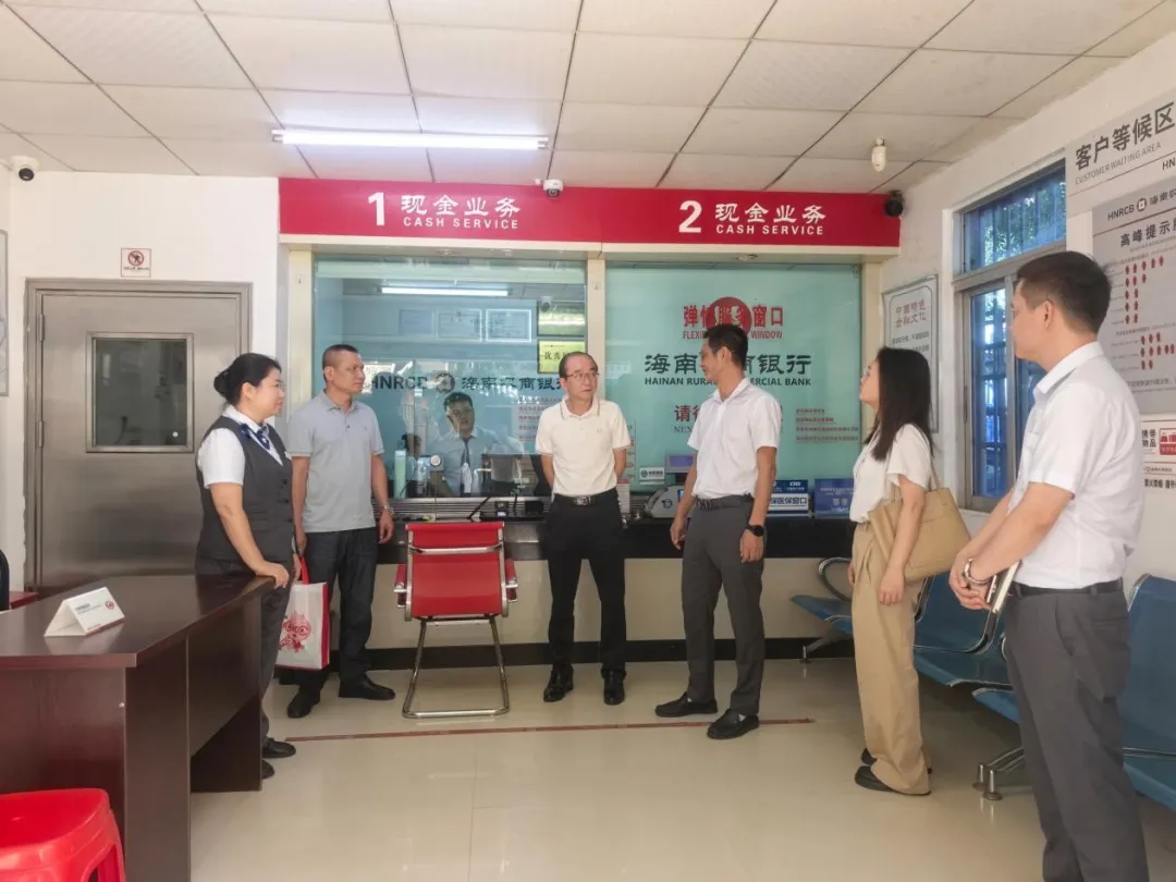 昌江支行联合昌江金融监管支局开展实地调研走访