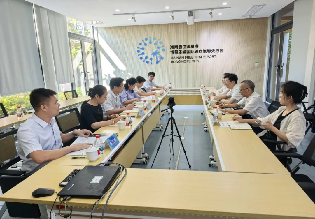 海南农商银行与博鳌乐城国际医疗旅游先行区管理局座谈 海南农商银行与博鳌乐城国际医疗旅游先行区管理局座谈