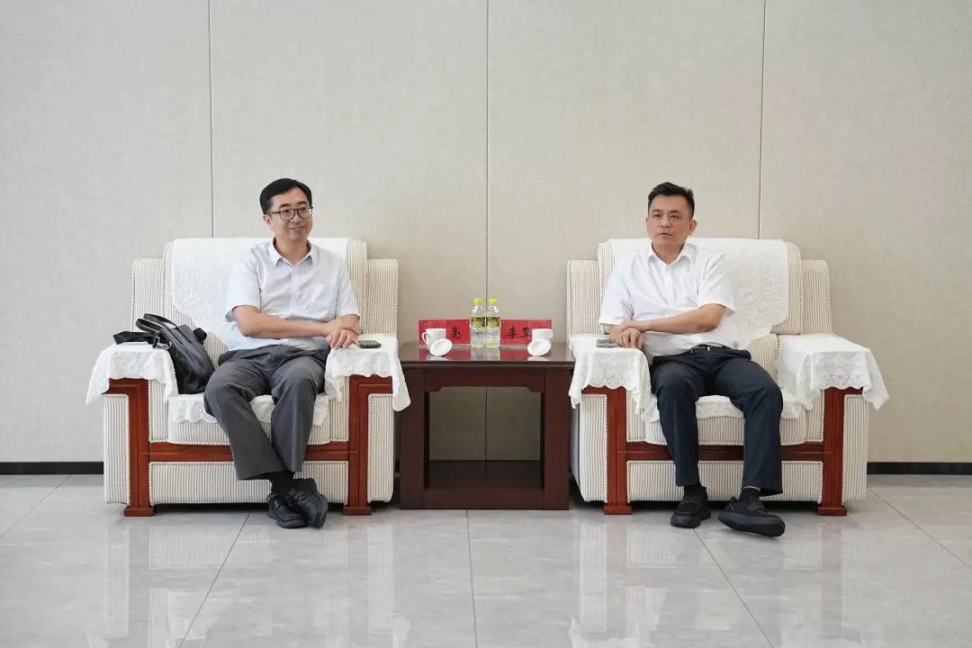海南农商银行与中国联通海南分公司座谈