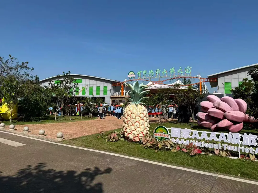 琼海支行发放农业设施设备抵押贷款