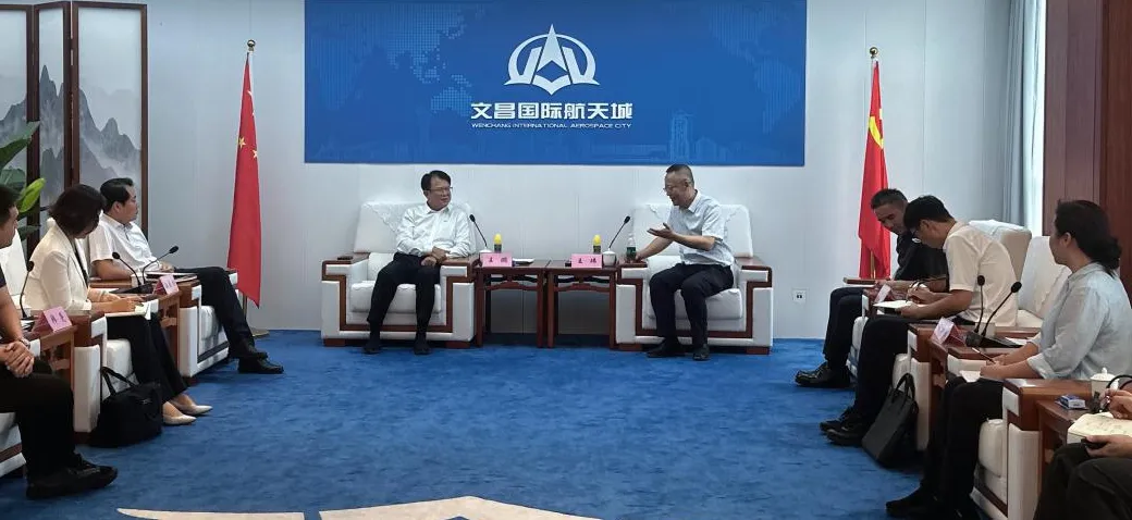 王玮到文昌支行调研 王玮到文昌支行调研