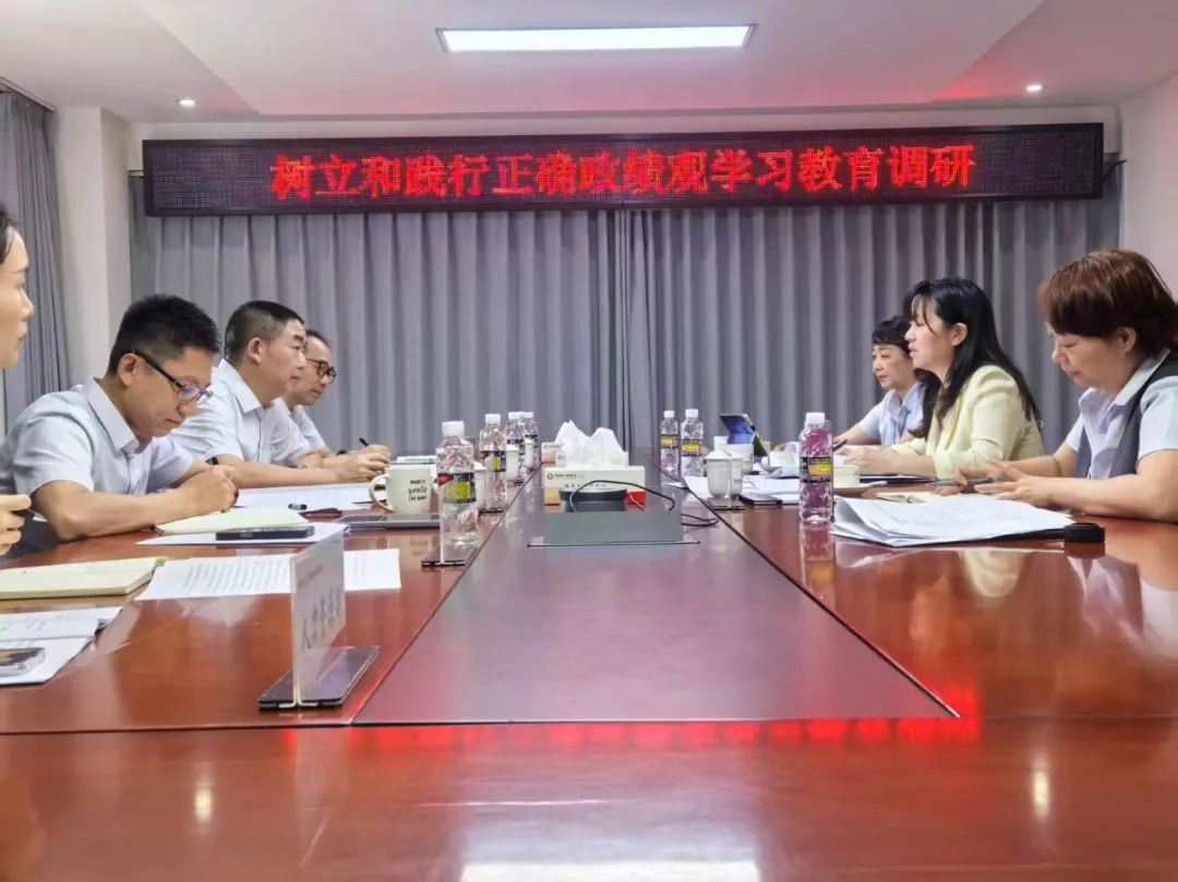 傅雪华到陵水、三亚、琼中支行调研督导 傅雪华到陵水、三亚、琼中支行调研督导