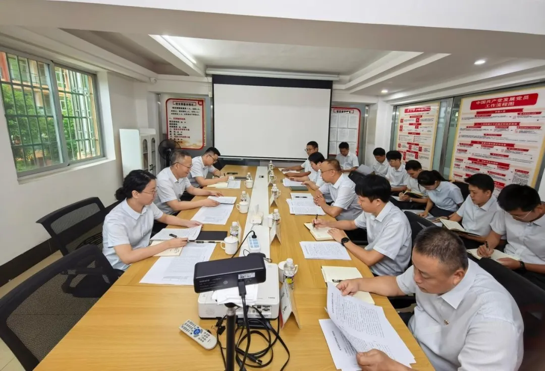 王玮到定安支行调研