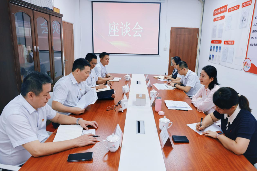 司亚杰到昌江支行开展调研