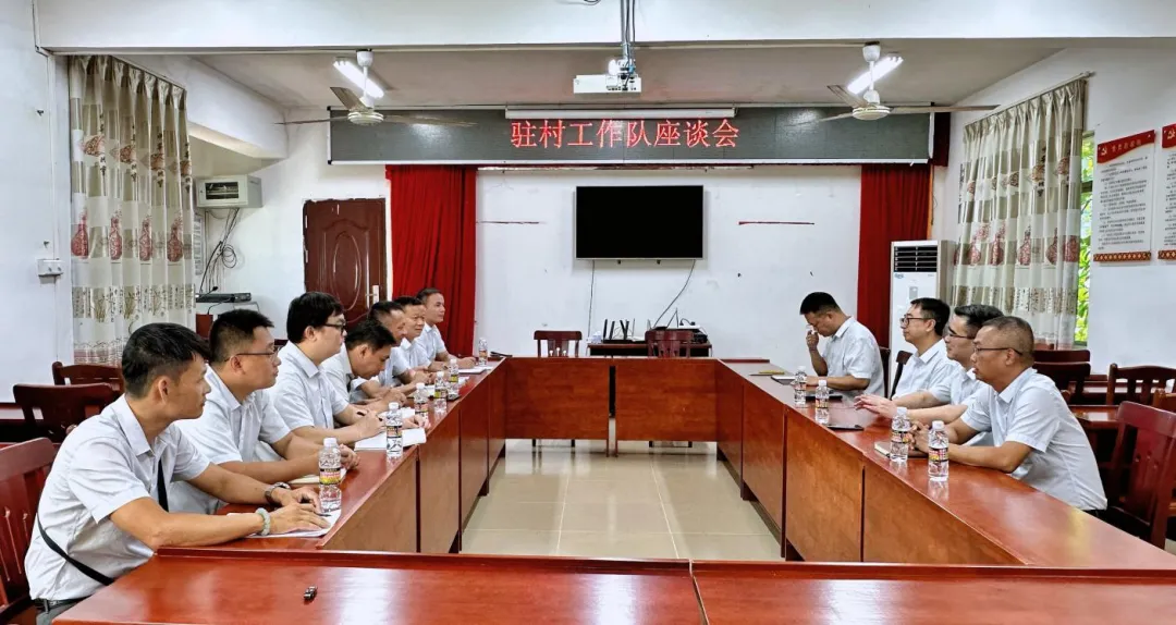黄亮到琼中开展国庆节前慰问及企业调研 黄亮到琼中开展国庆节前慰问及企业调研